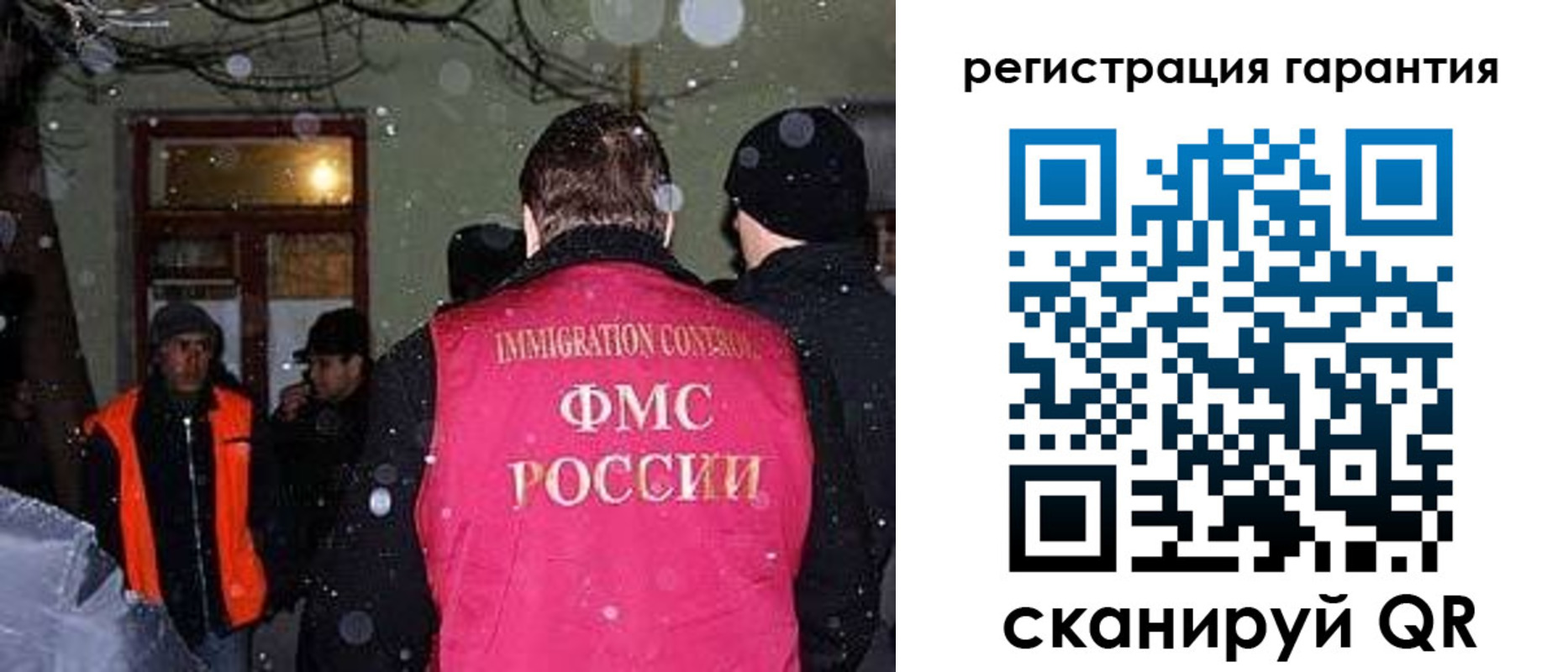 форма 3 в Козельске